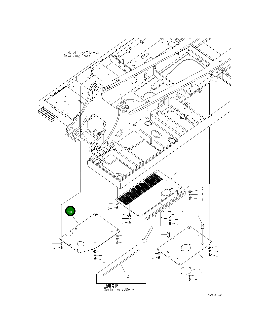Крышка 208-54-76190 Komatsu
