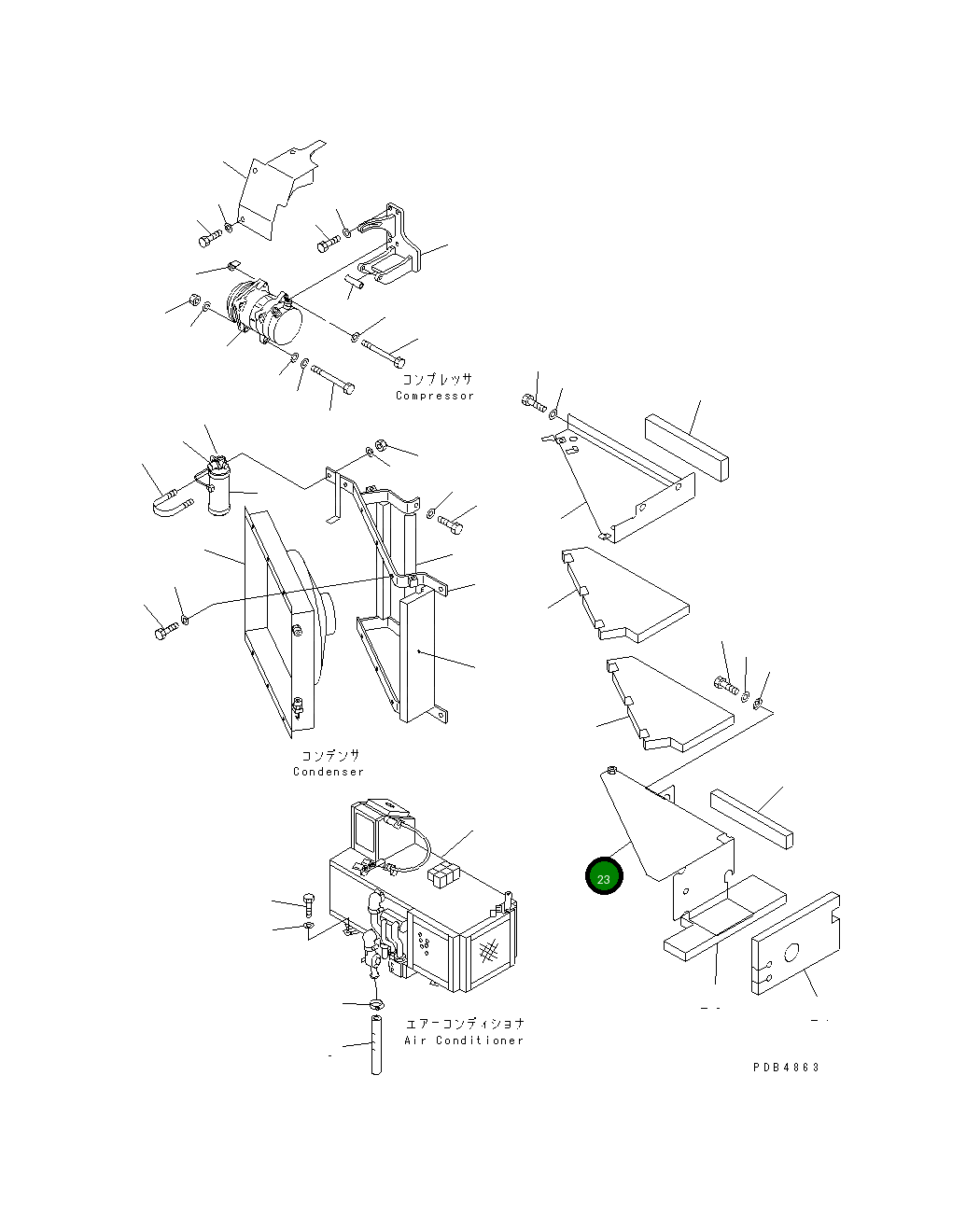 Крышка 208-979-K190 Komatsu