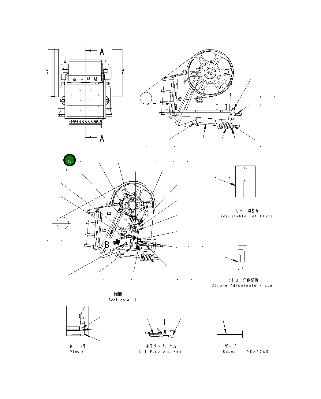Болт KHJC-71023-18  Komatsu