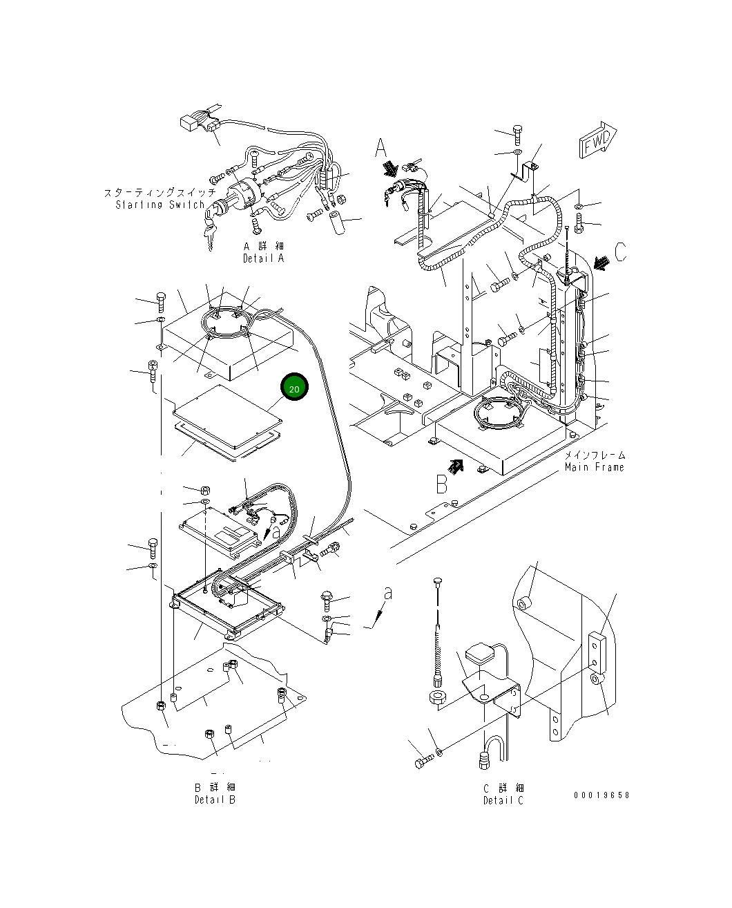 Крышка 7826-21-1820 Komatsu