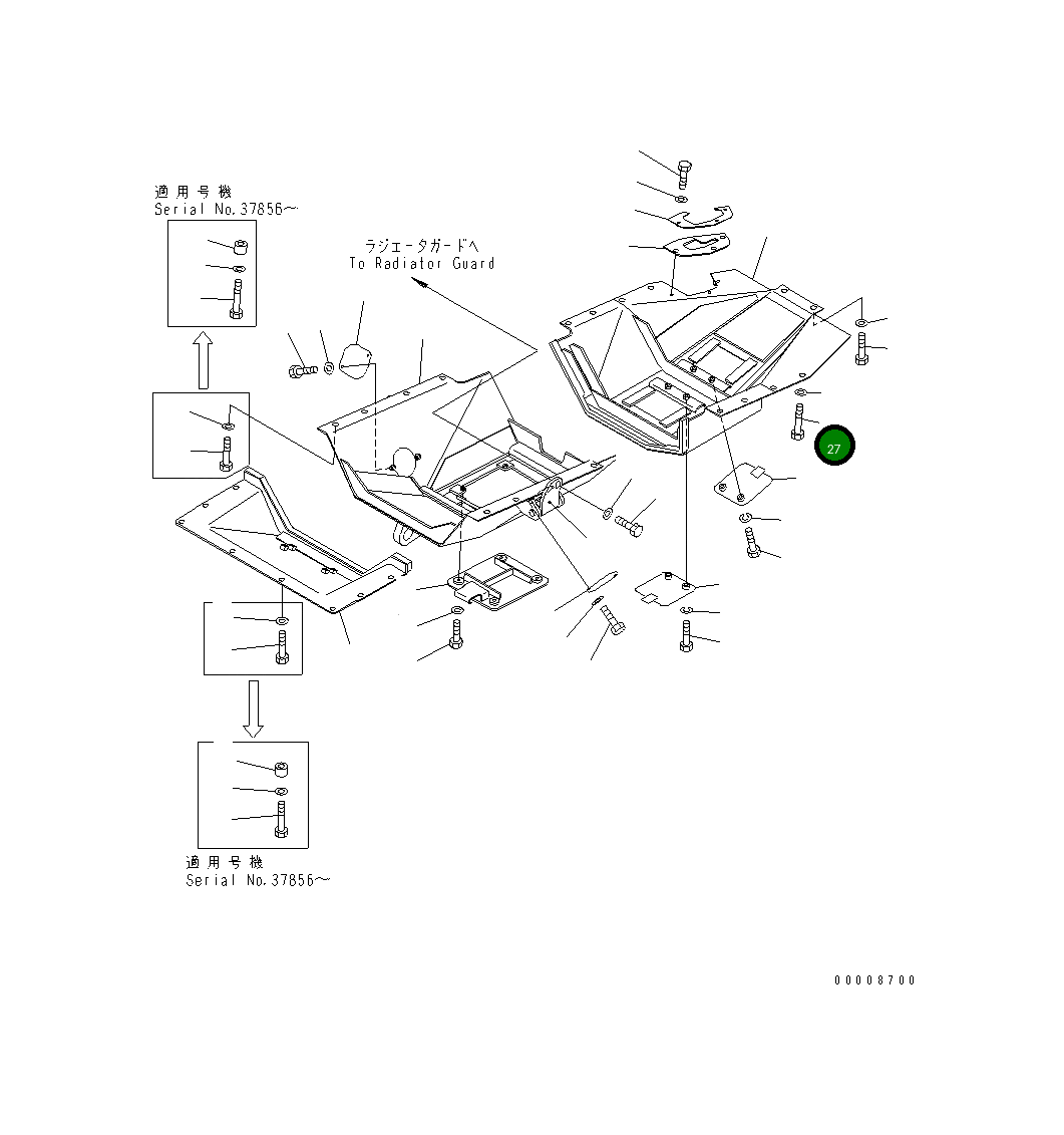 Болт 01010-42045 Komatsu