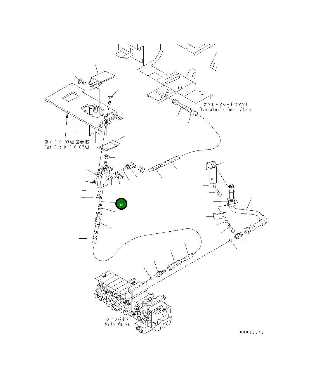 Кольцо уплотнительное (O-Ring) 07002-02011 Komatsu