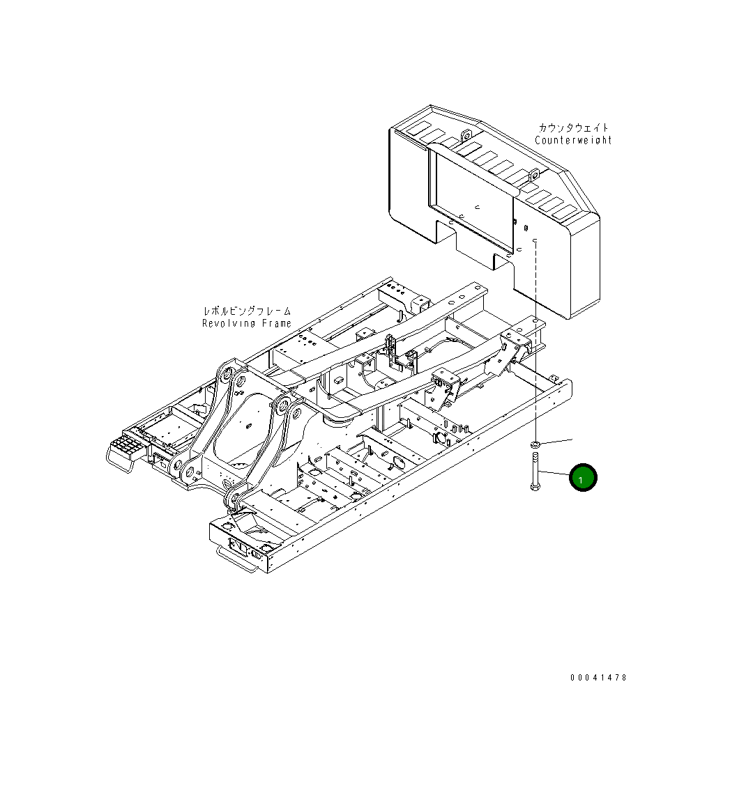 Болт 209-46-41550 Komatsu