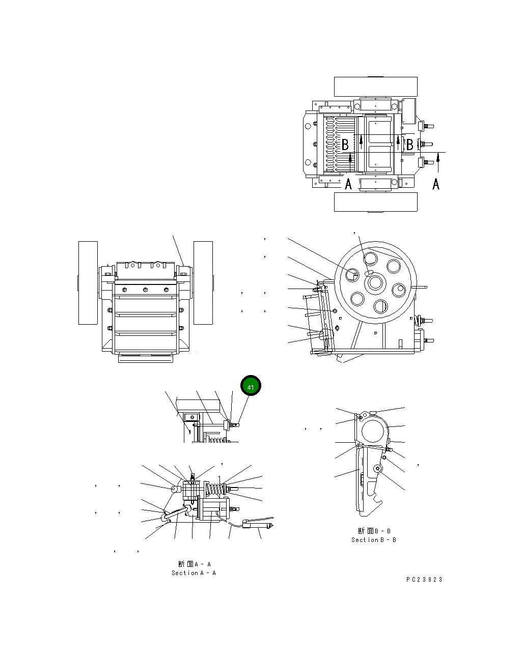 Крышка 8206-70-3E10 Komatsu