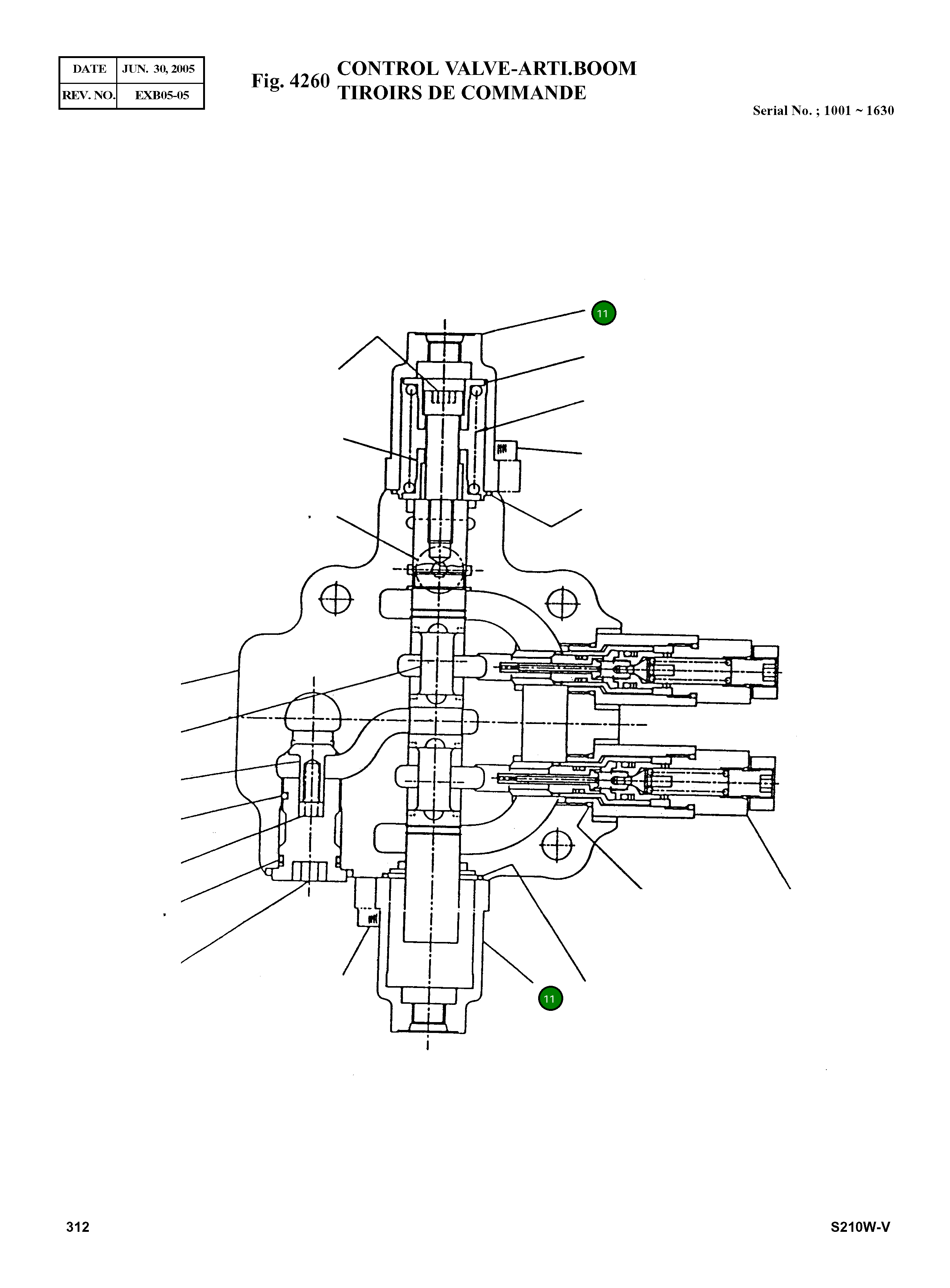Крышка 3503-181 Komatsu