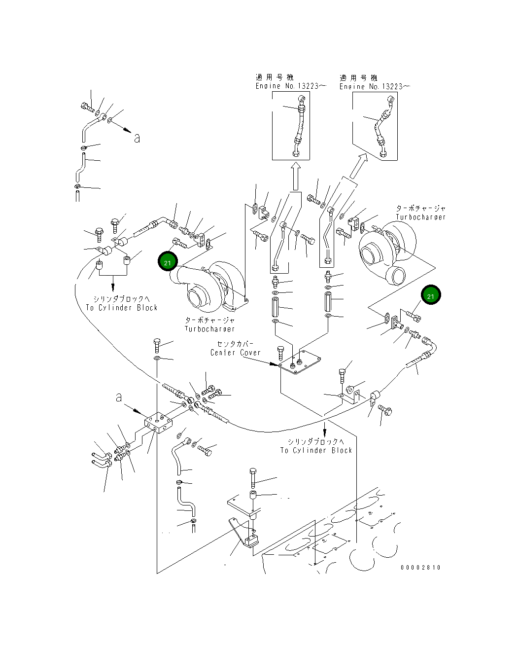 Болт 01252-61035 Komatsu