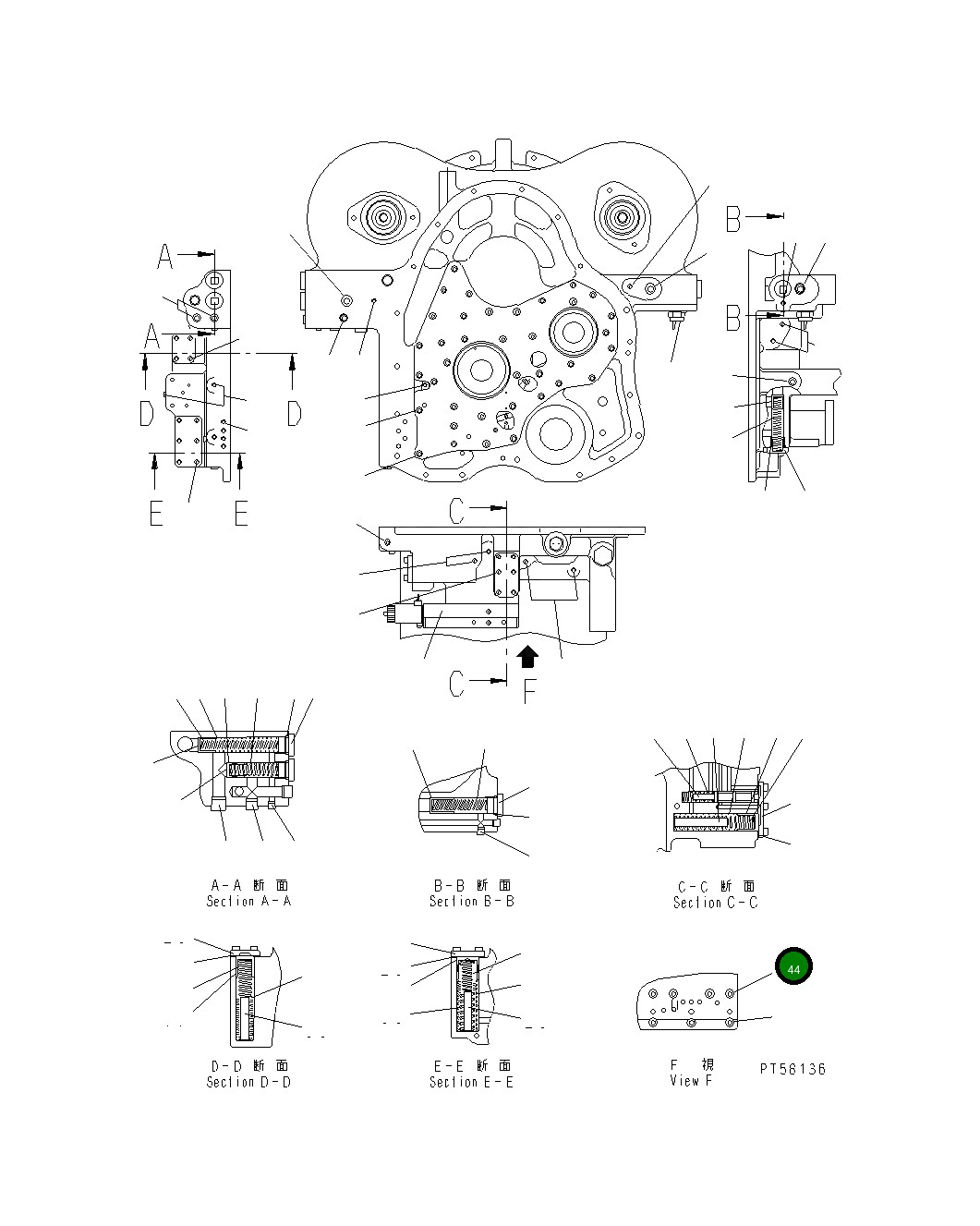 Болт DC8054094500 Komatsu