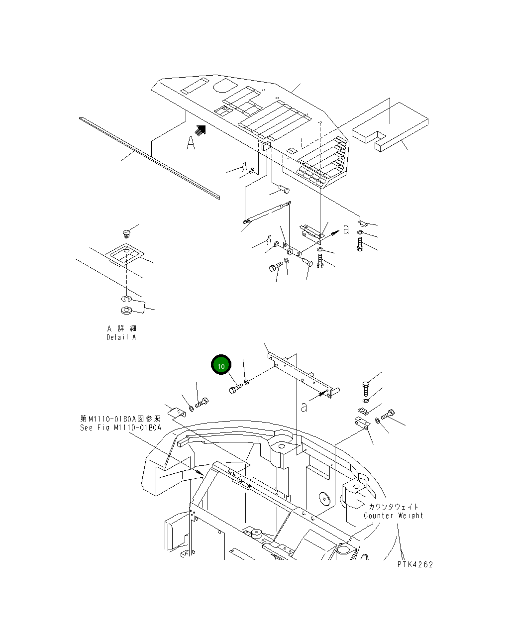 Болт 01011-81215  Komatsu
