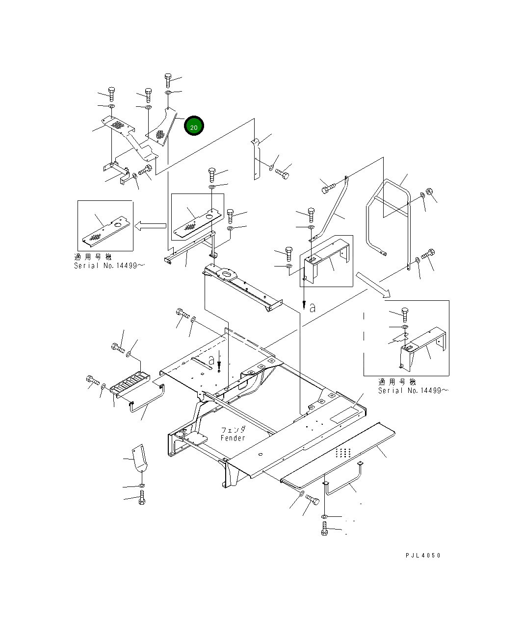 Крышка 196-54-15270 Komatsu