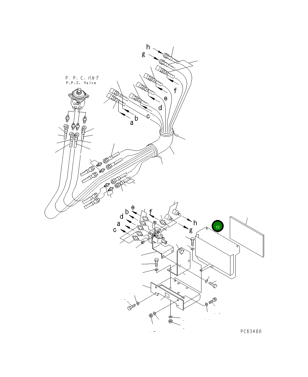 Крышка 20M-62-83160 Komatsu