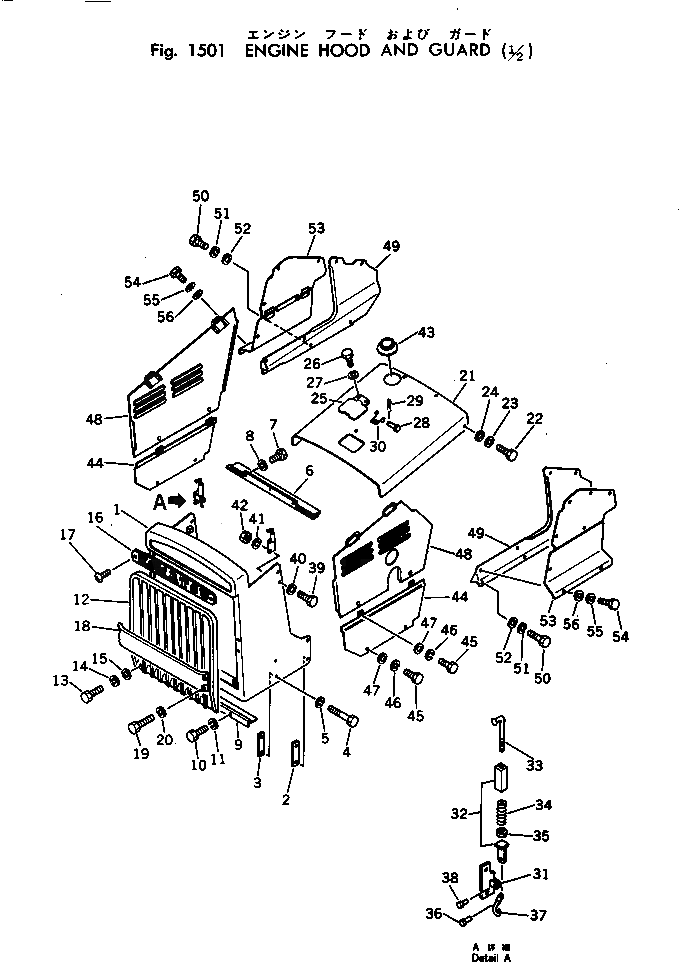 Болт 01252-01240 Komatsu