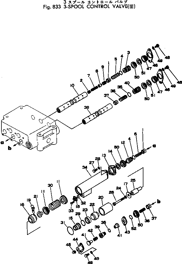 Кольцо 385-11090601  Komatsu