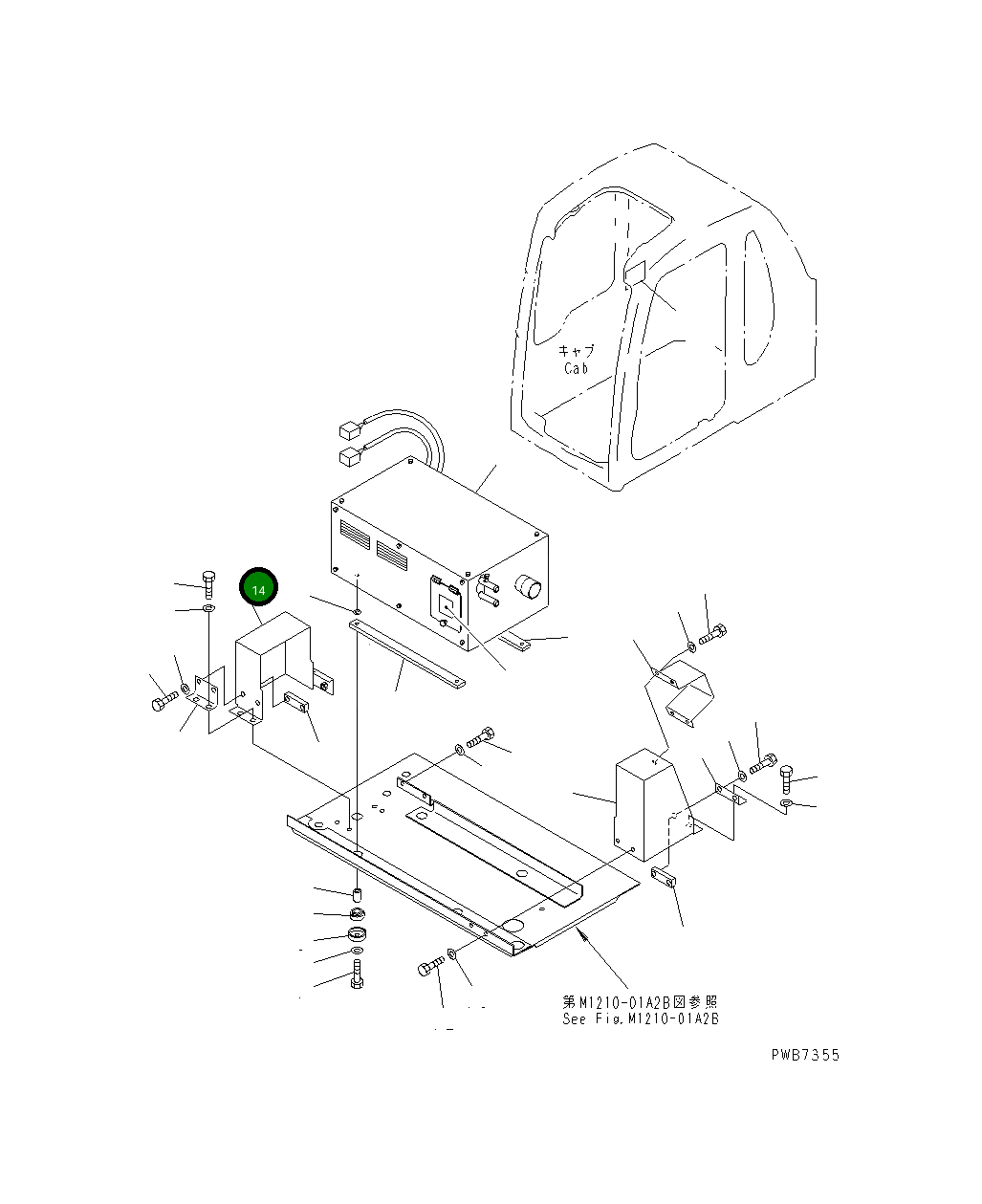 Крышка 205-54-76570 Komatsu