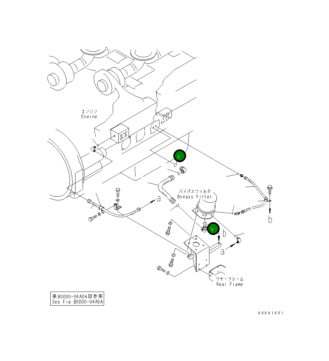 Кольцо уплотнительное (O-Ring) 42C-01-12690 Komatsu