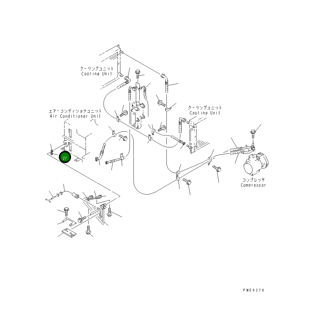 Кольцо уплотнительное (O-Ring) 20Y-97-93130 Komatsu