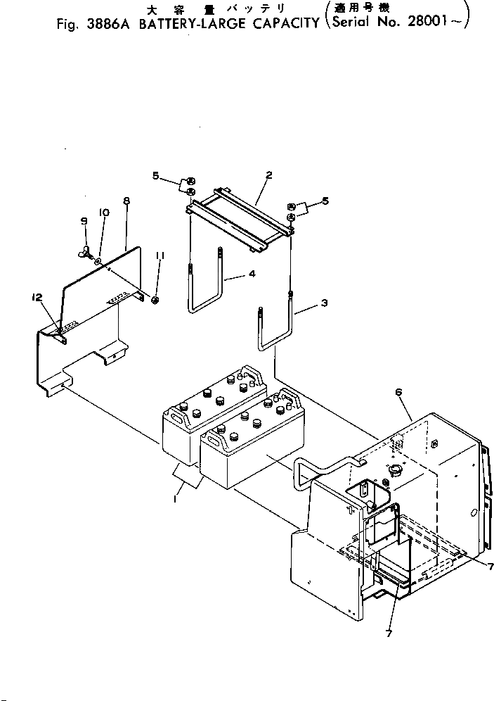 Болт 08006-15260 Komatsu