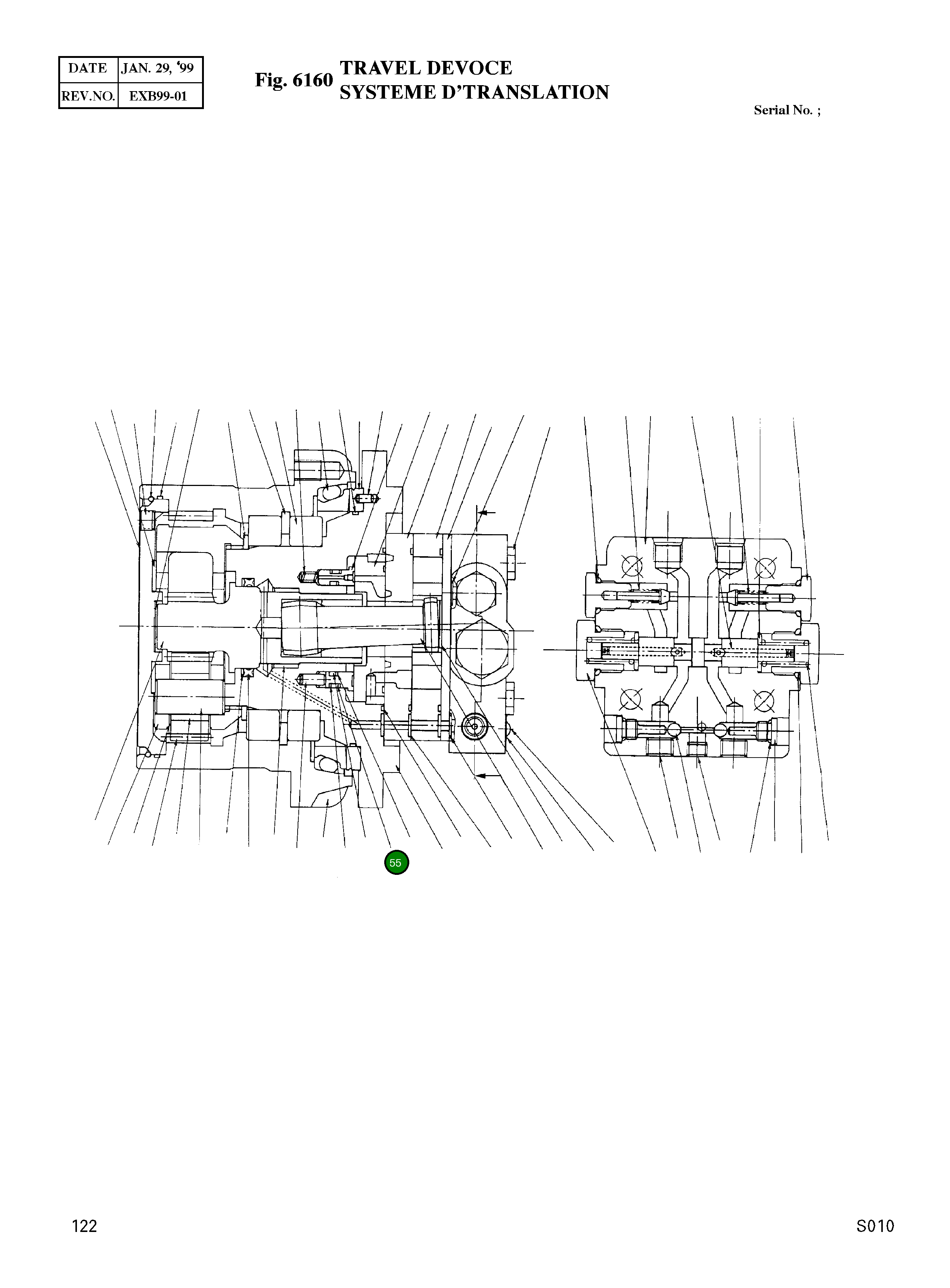 Кольцо уплотнительное (O-Ring) AK0019A Komatsu