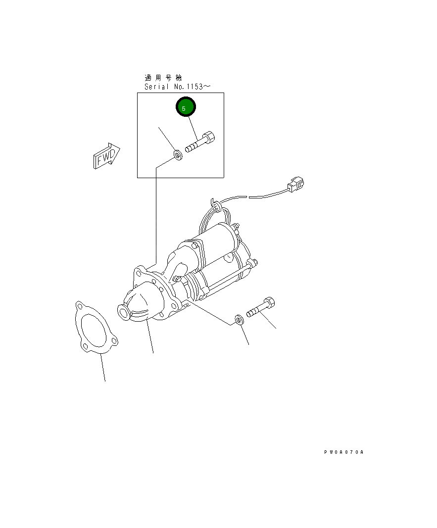 Болт 134-01-61980 Komatsu