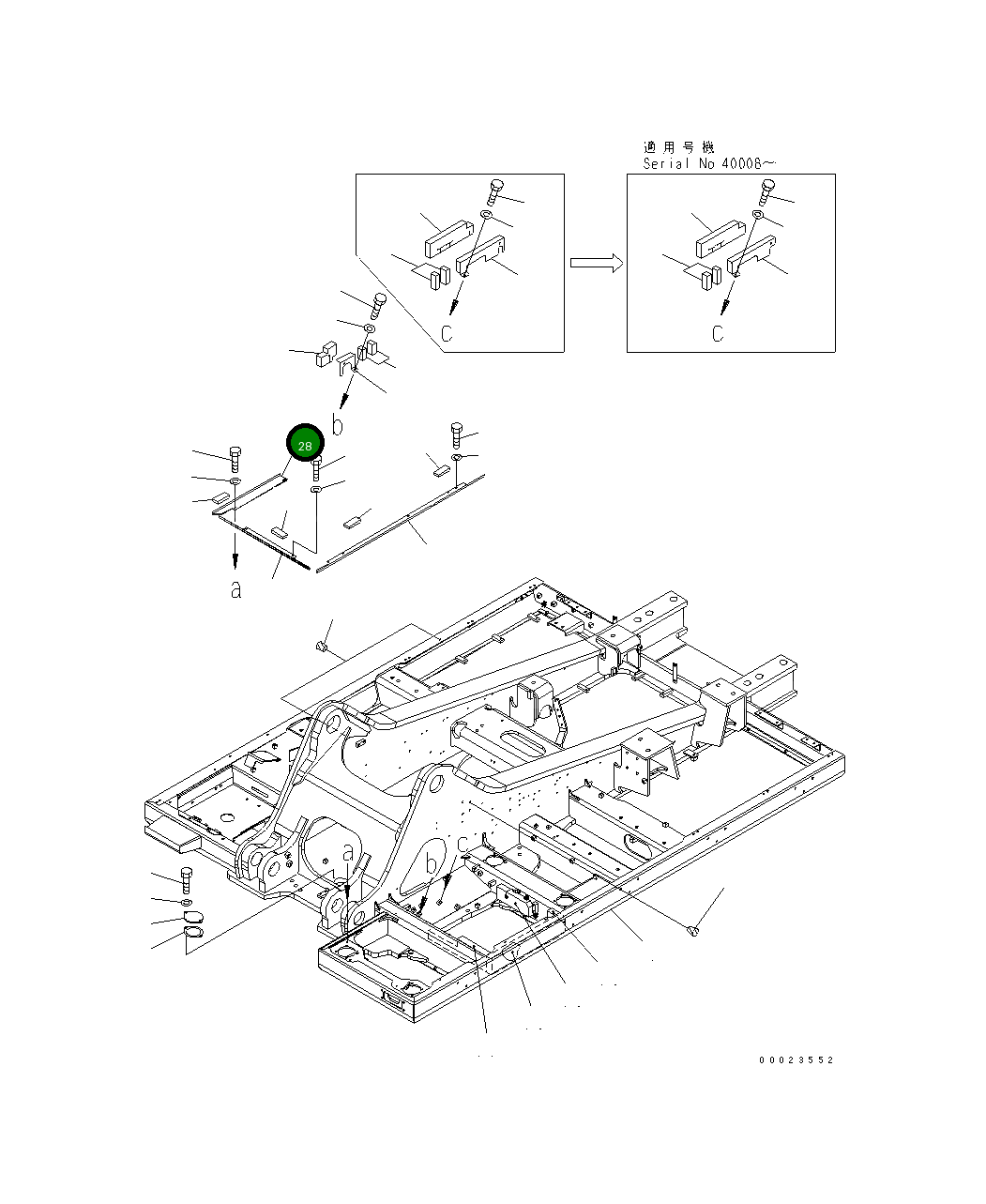 Крышка 21M-46-15631  Komatsu