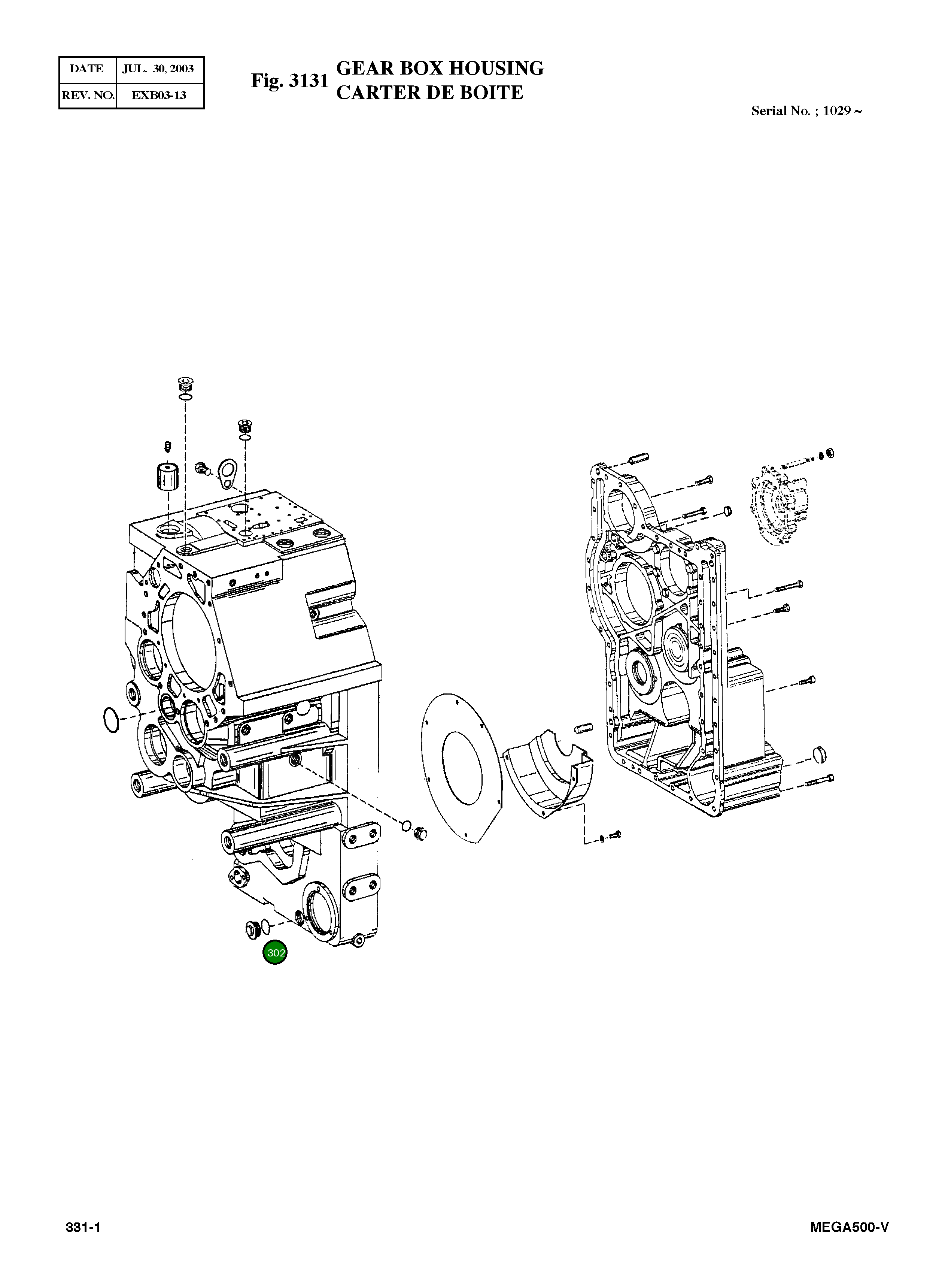 Кольцо уплотнительное (O-Ring) 0634 314 304  Komatsu