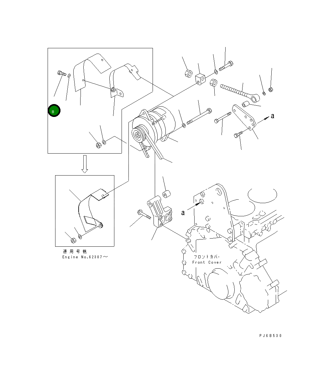 Болт 01050-51020 Komatsu