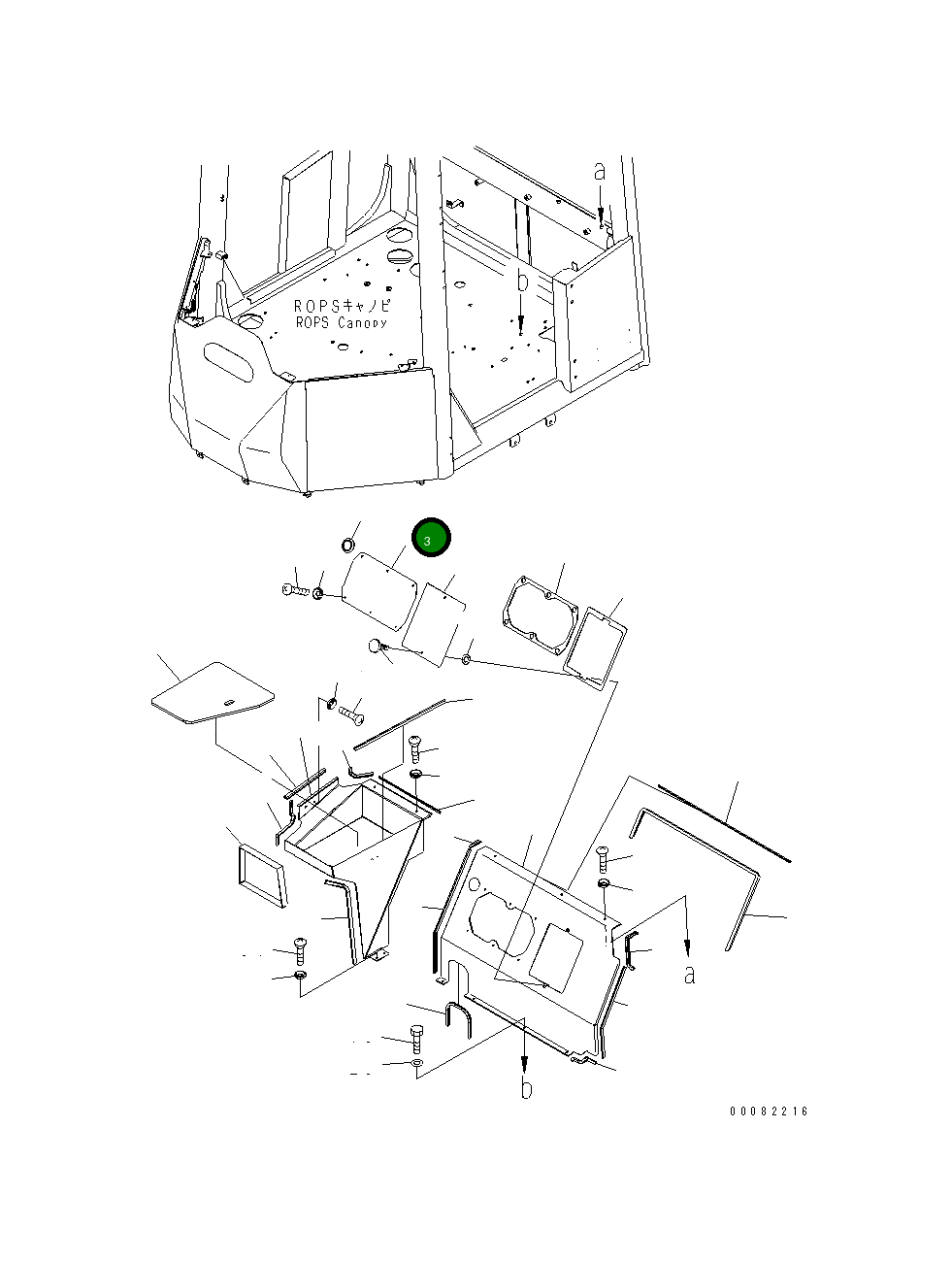 Крышка 423-54-42320  Komatsu