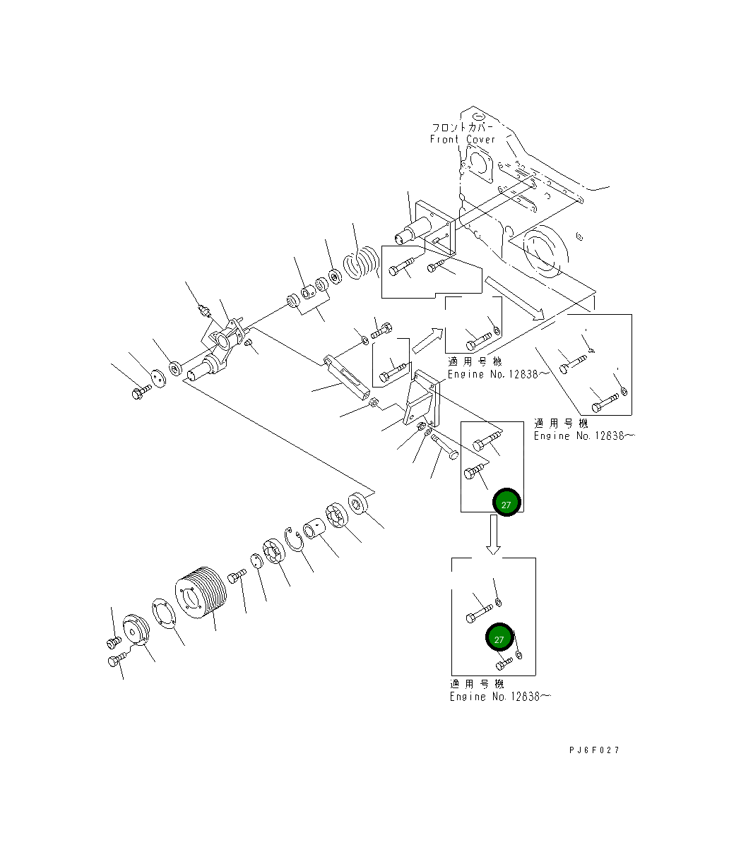 Болт 01010-81235 Komatsu