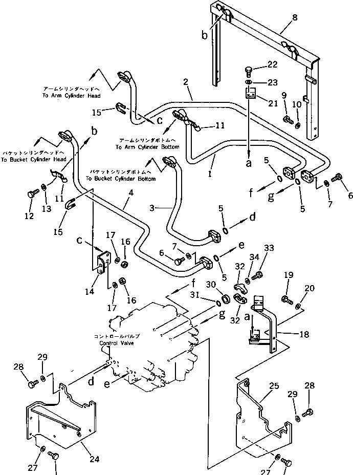 Болт 205-09-71120 Komatsu