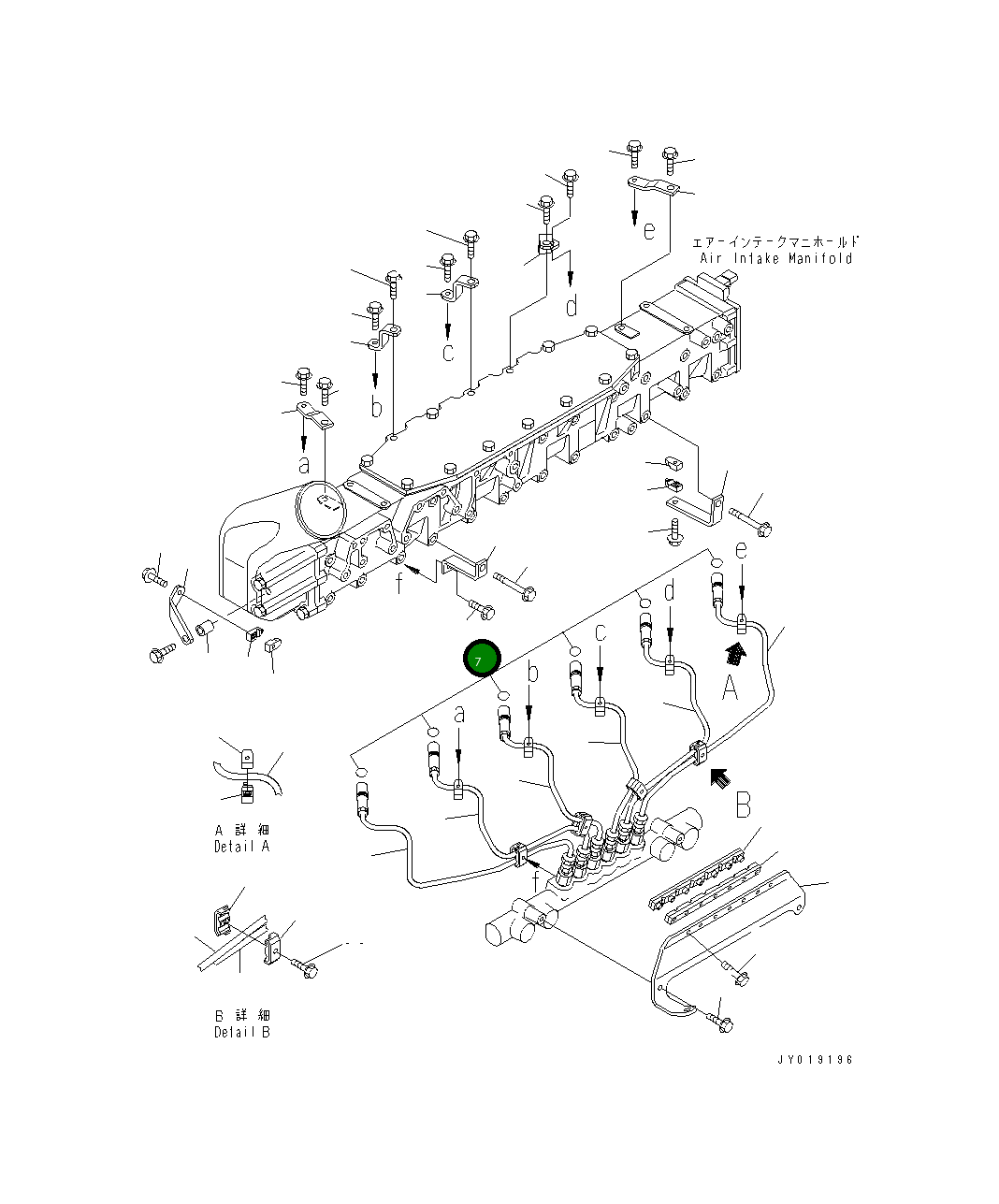Кольцо уплотнительное (O-Ring) 07000-E2015 Komatsu