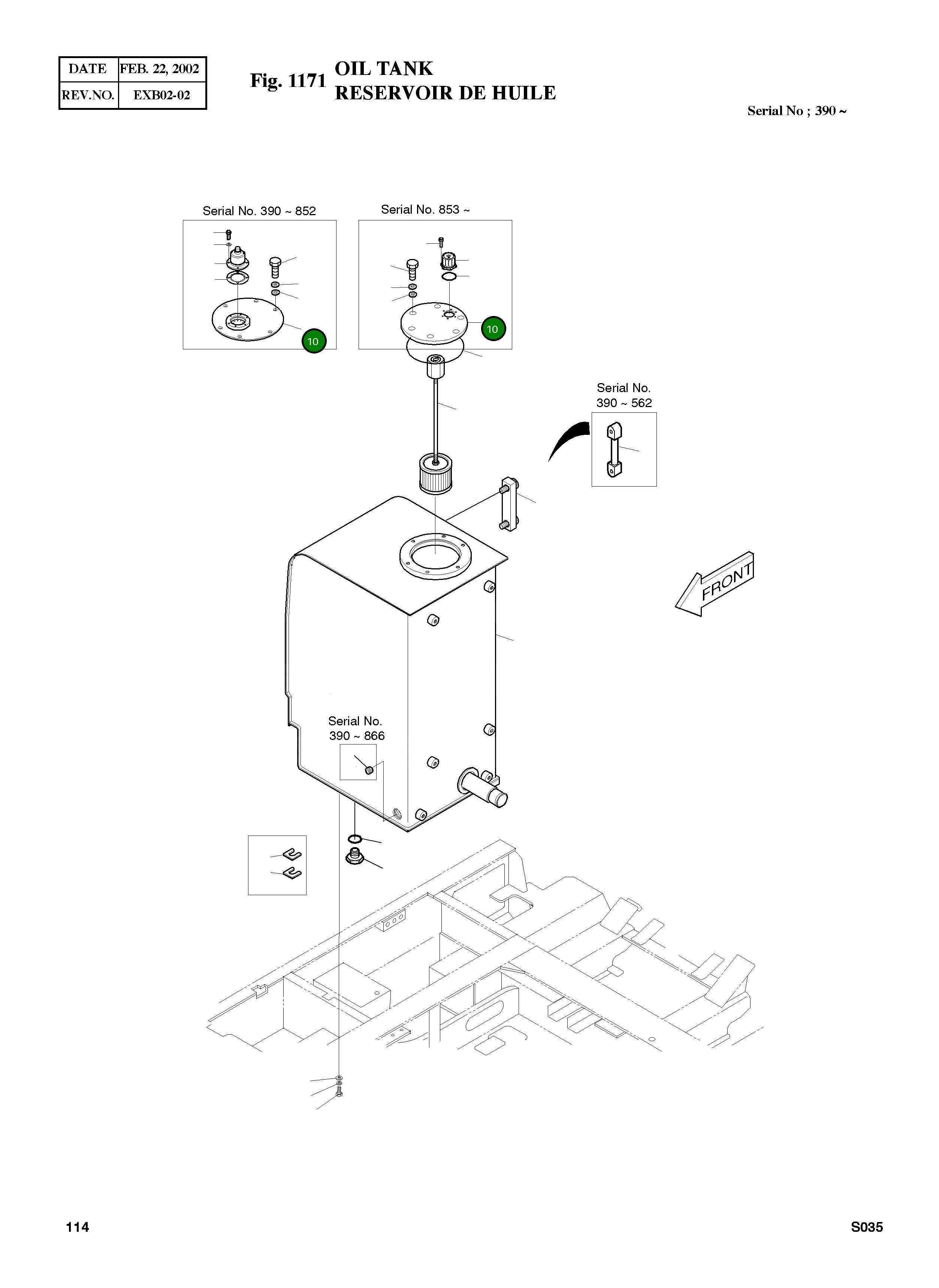 Крышка 2621-3308E Komatsu