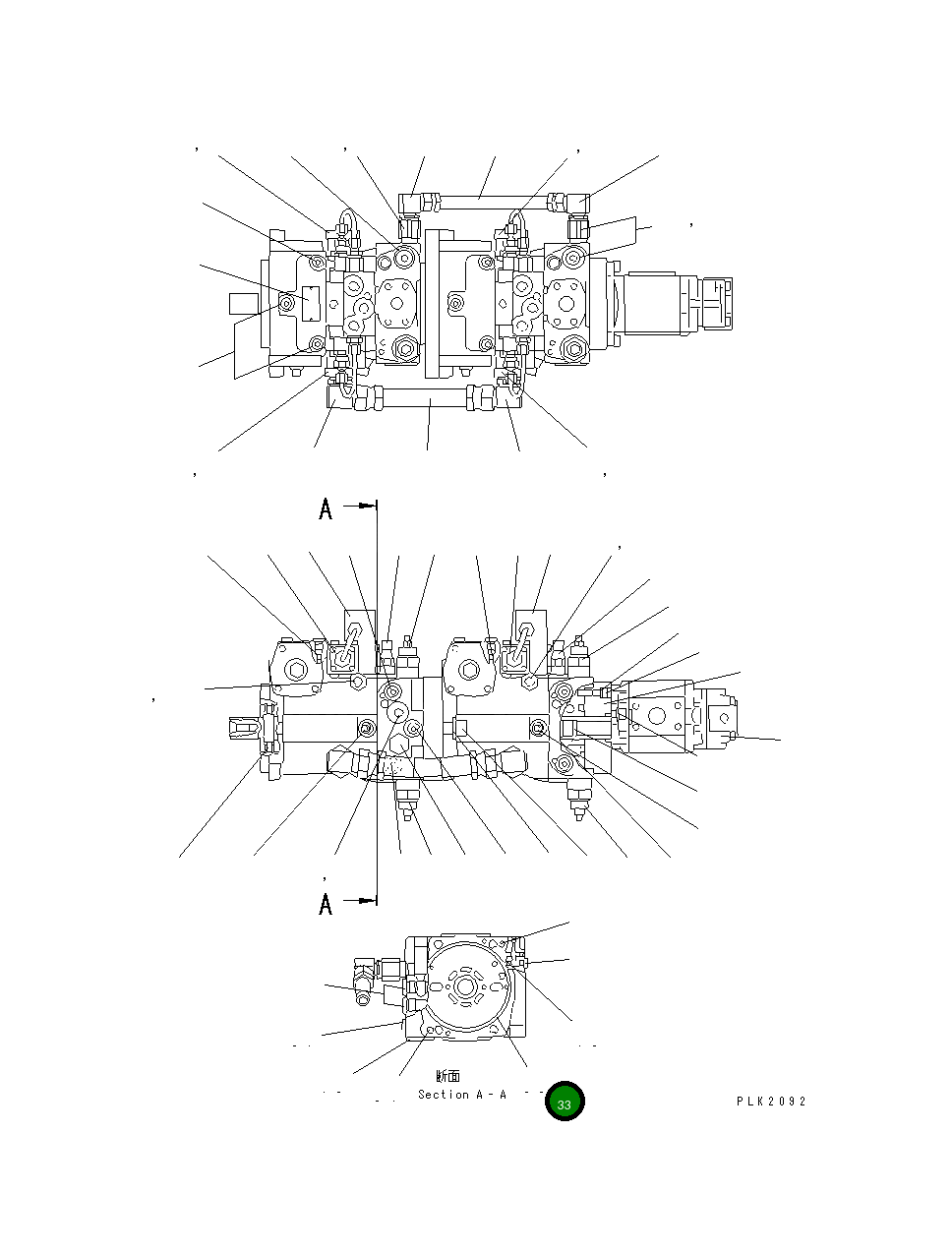 Кольцо уплотнительное (O-Ring) UC1303046825 Komatsu
