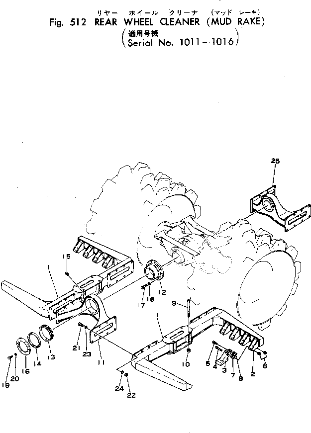 Болт 560-50-11156 Komatsu