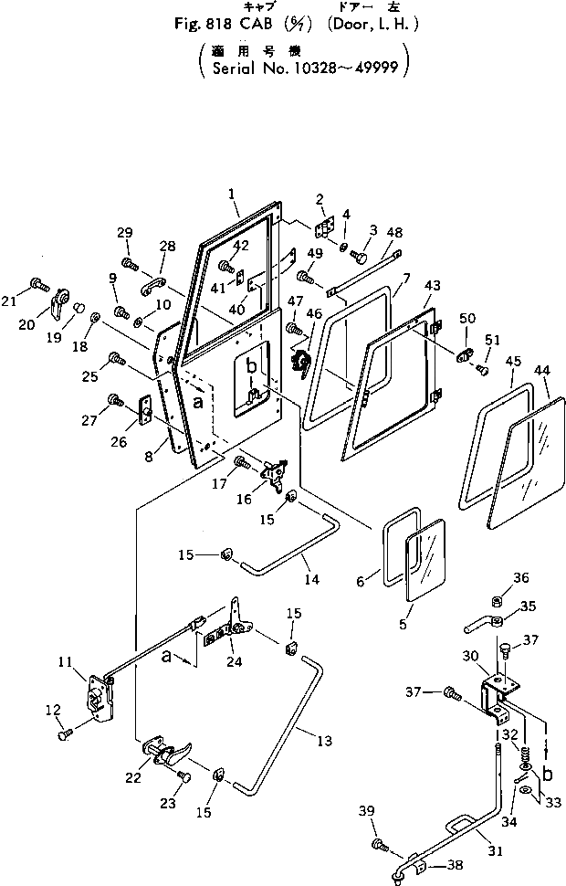 Болт 385-10369581 Komatsu