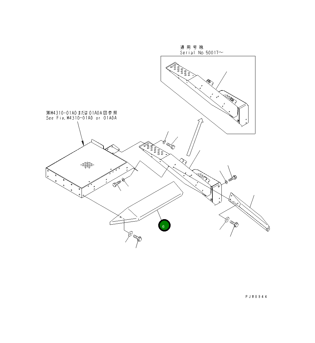 Крышка 428-54-24192  Komatsu