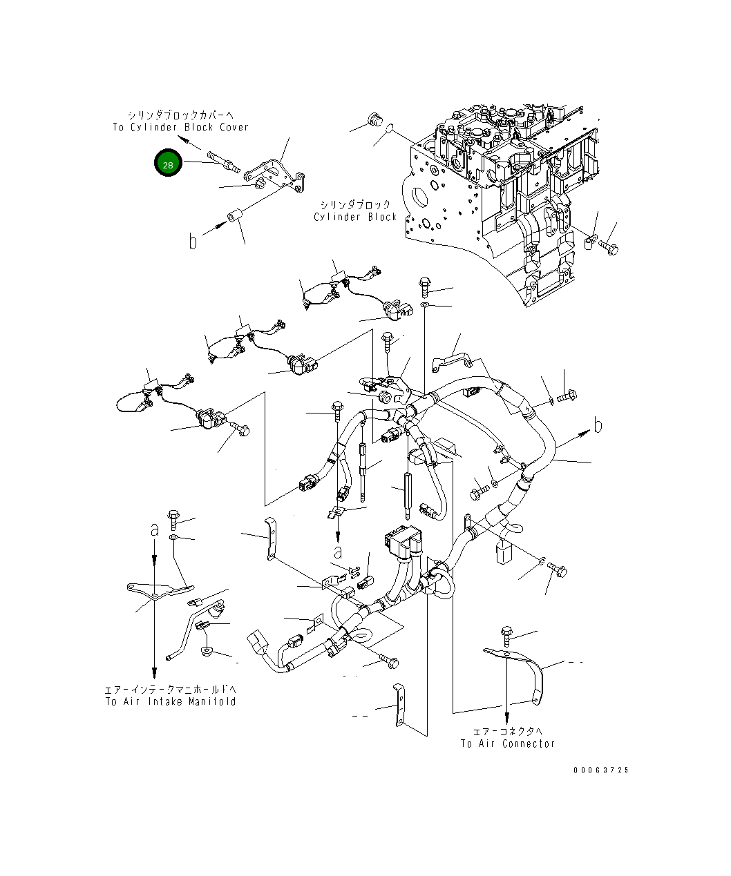 Болт 1294 485 H1 Komatsu