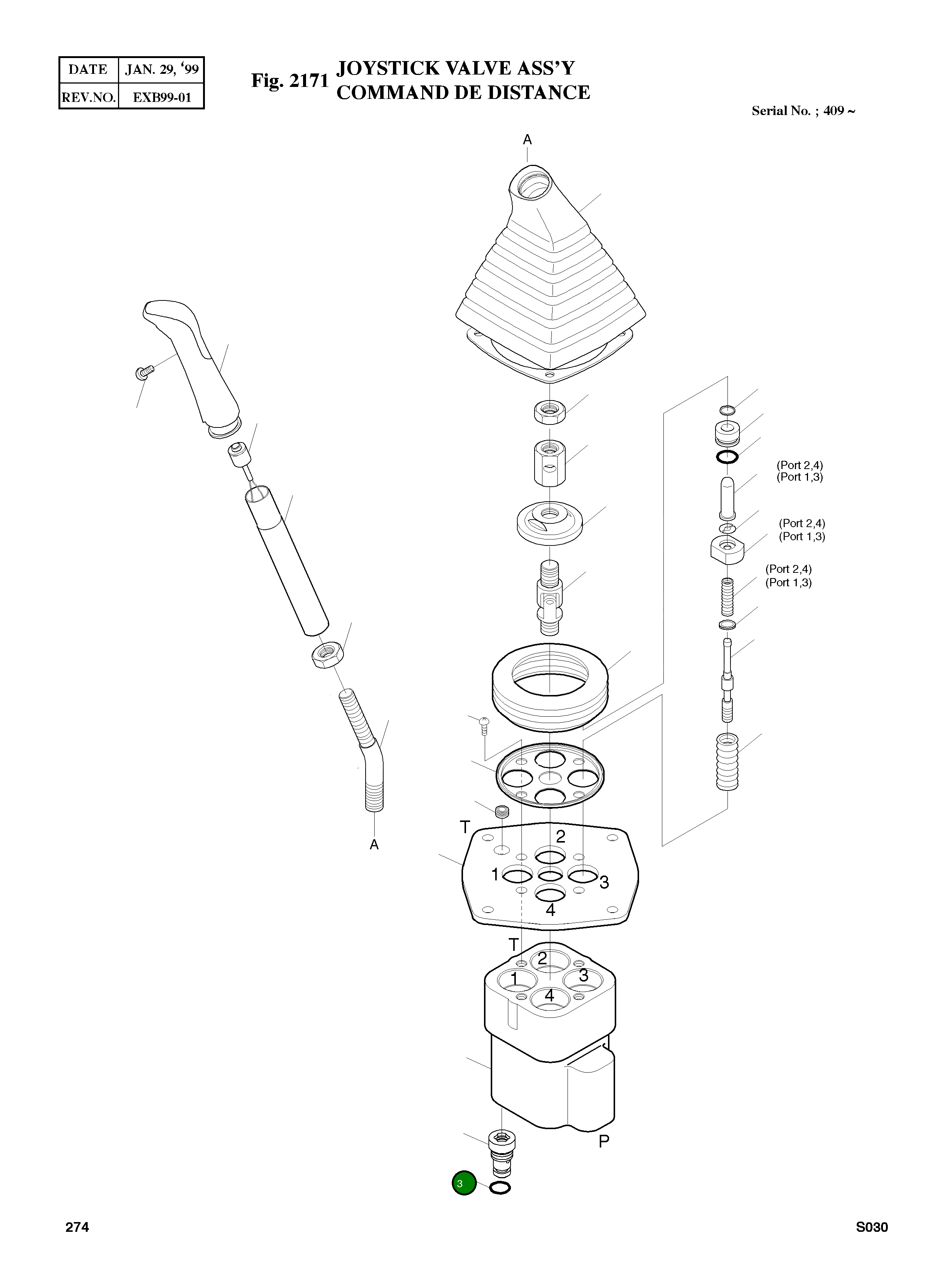 Кольцо уплотнительное (O-Ring) PO08 Komatsu