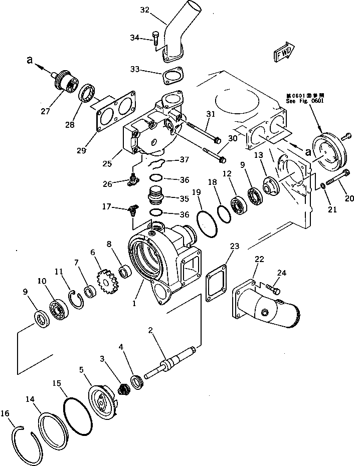 Крышка 6212-61-1150  Komatsu
