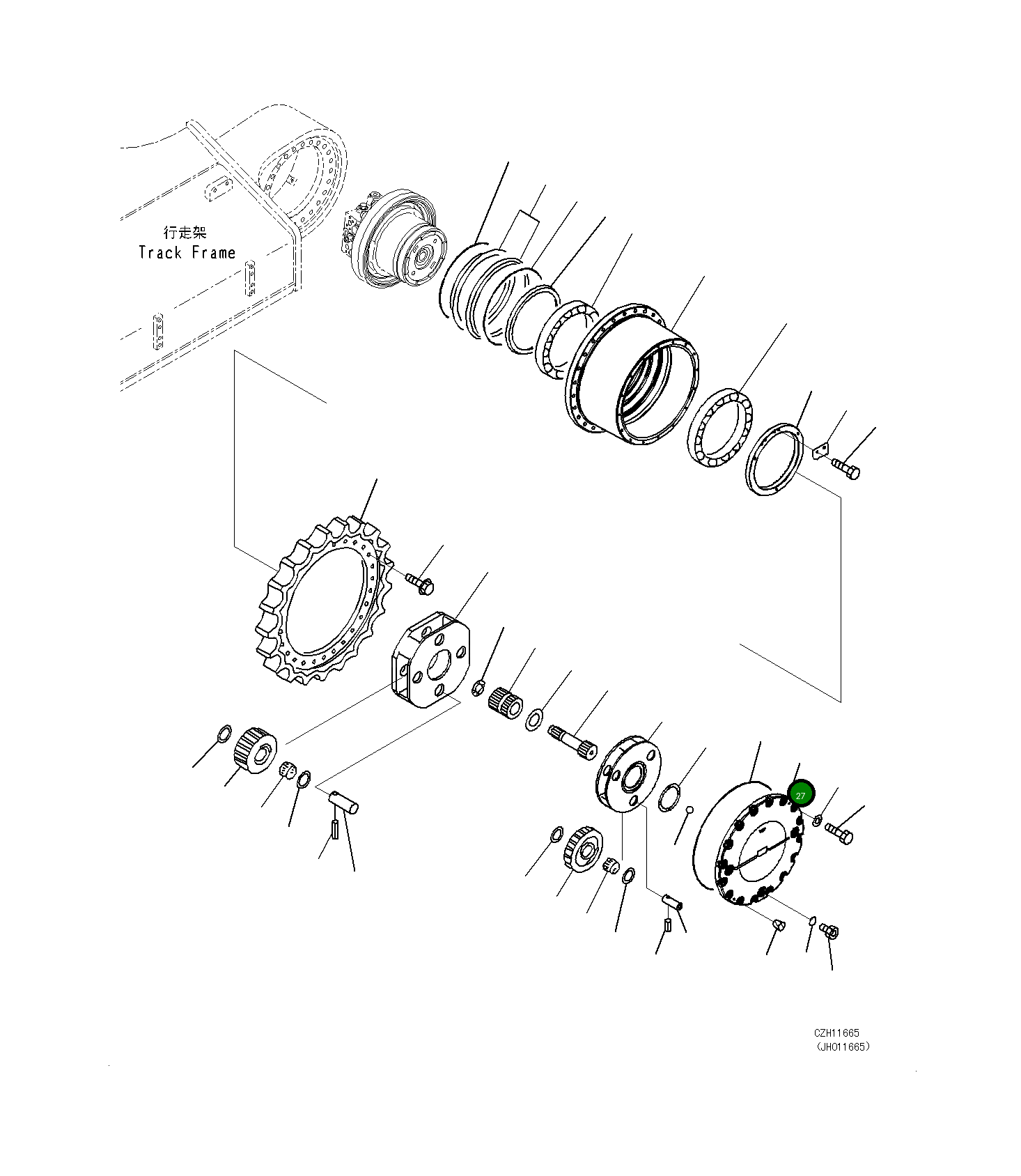 Крышка 208-27-71651  Komatsu