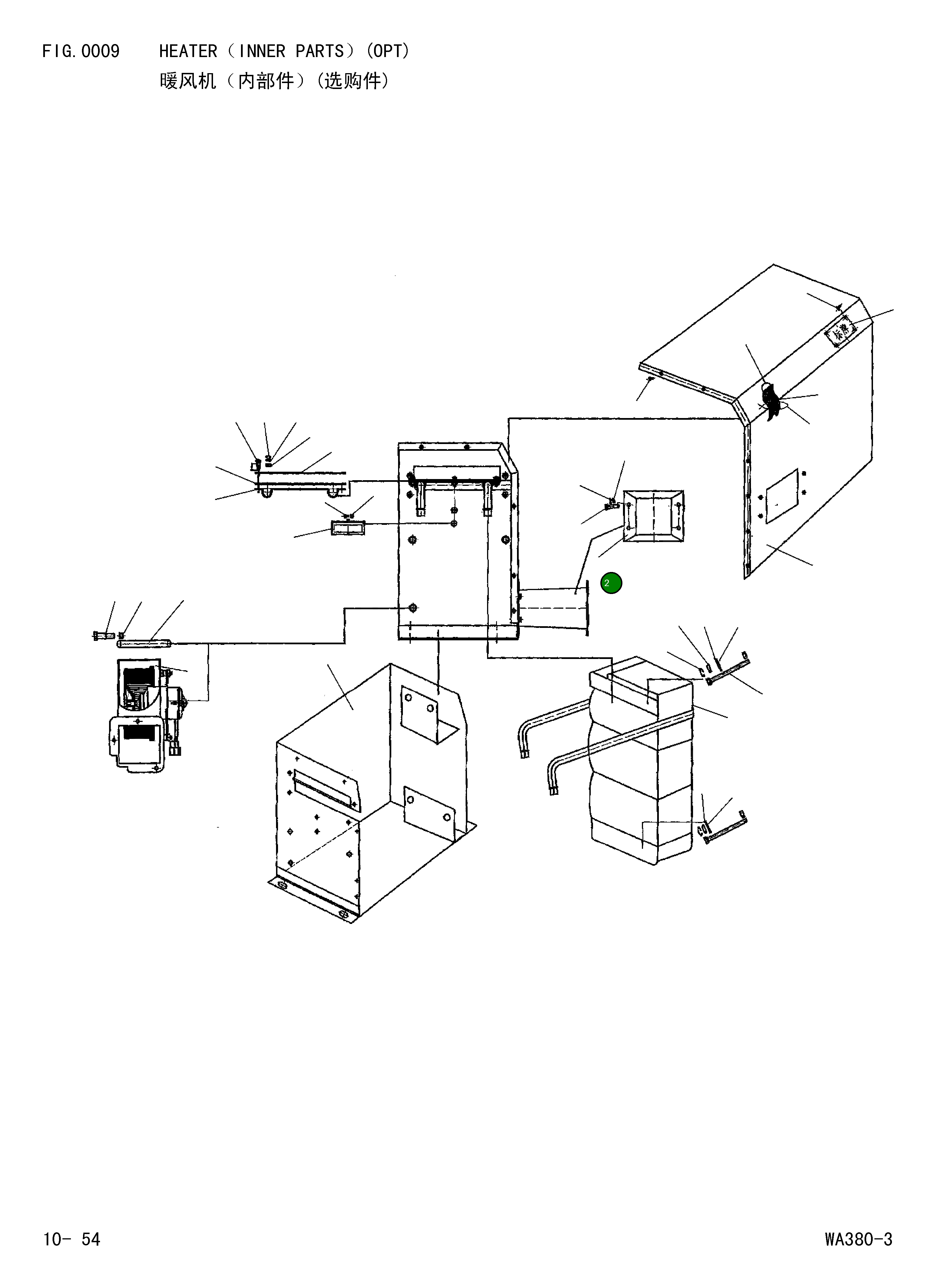 Болт 423-T45-D460 Komatsu