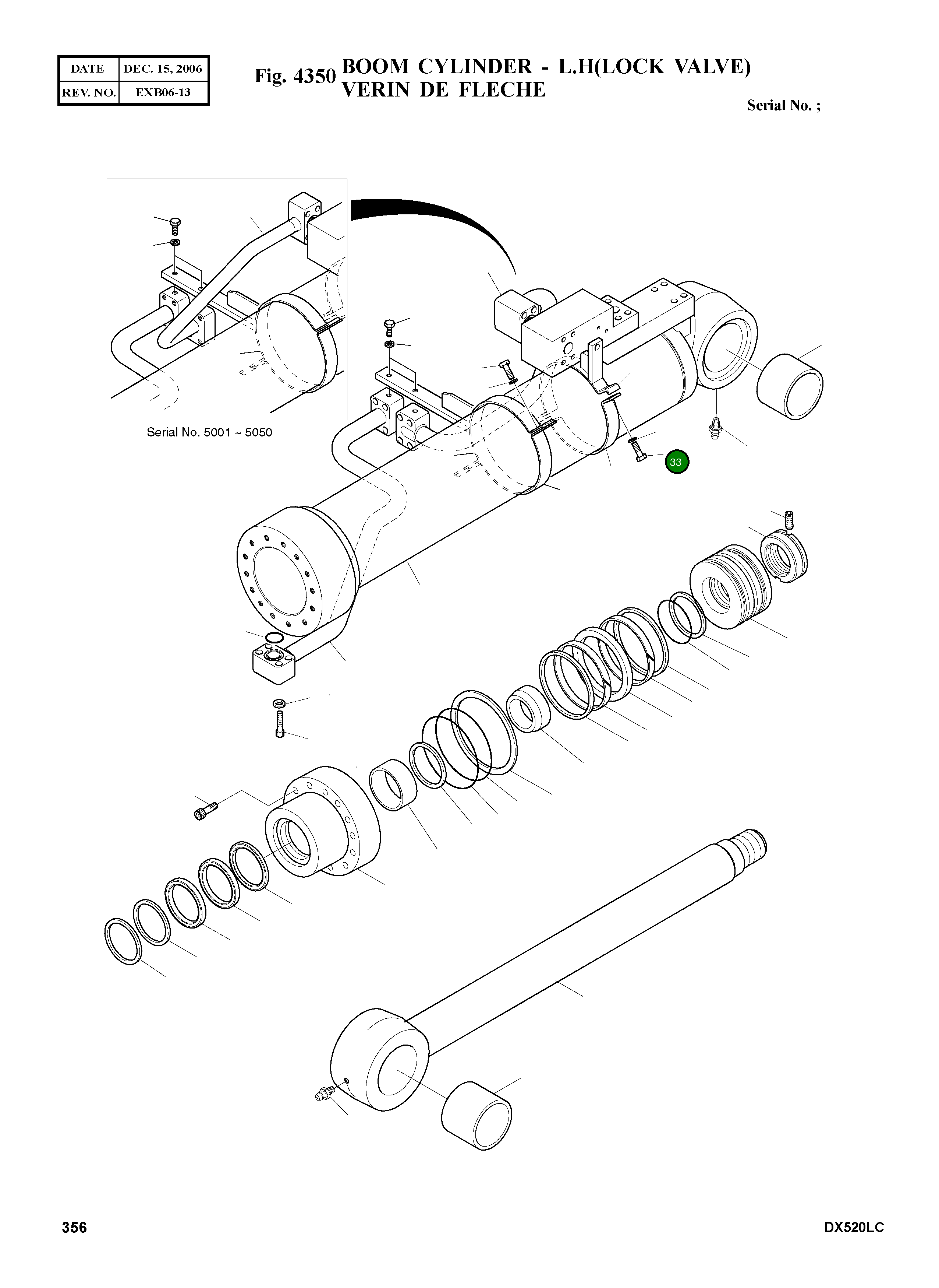 Болт S0558266 Komatsu