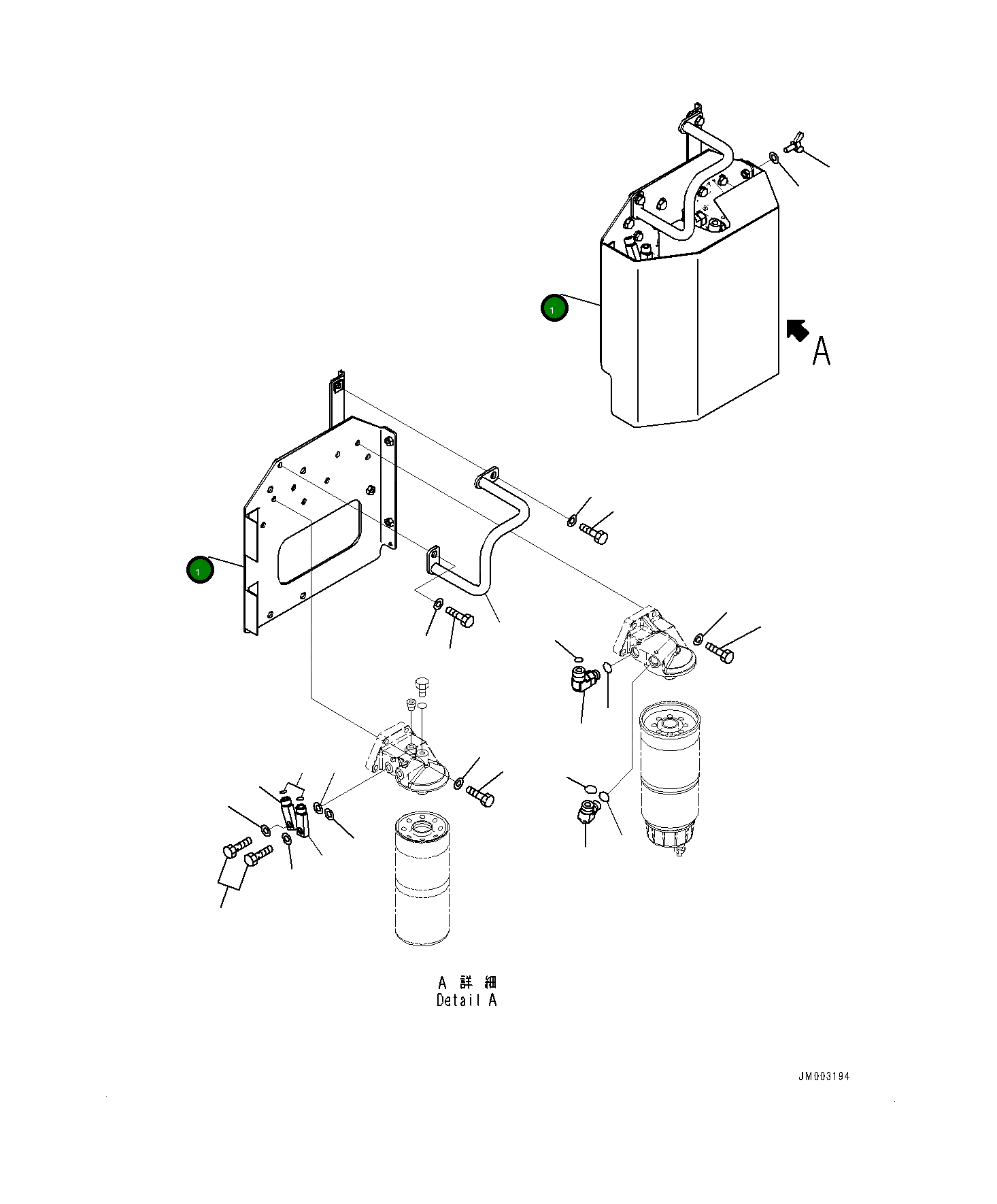 Крышка 561-84-83210 Komatsu