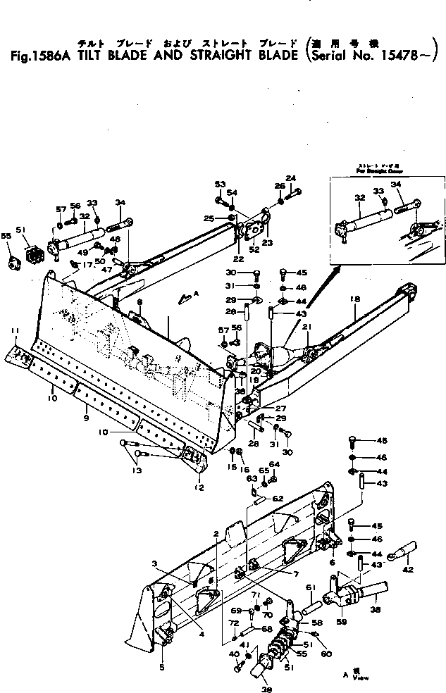 Болт 01011-62760 Komatsu