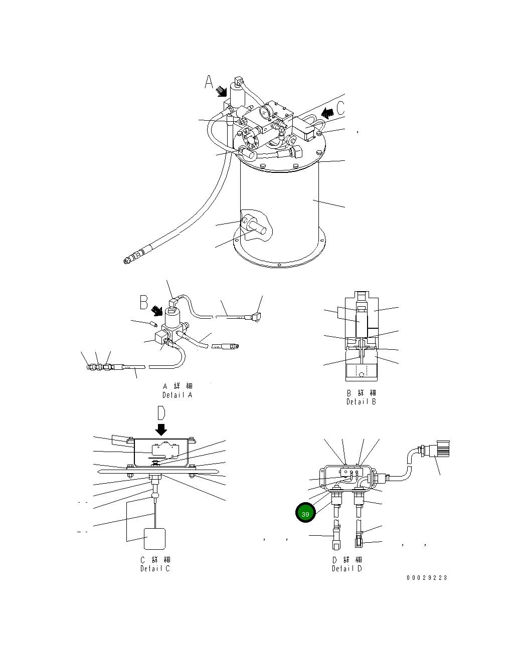 Кольцо уплотнительное (O-Ring) LI271911  Komatsu