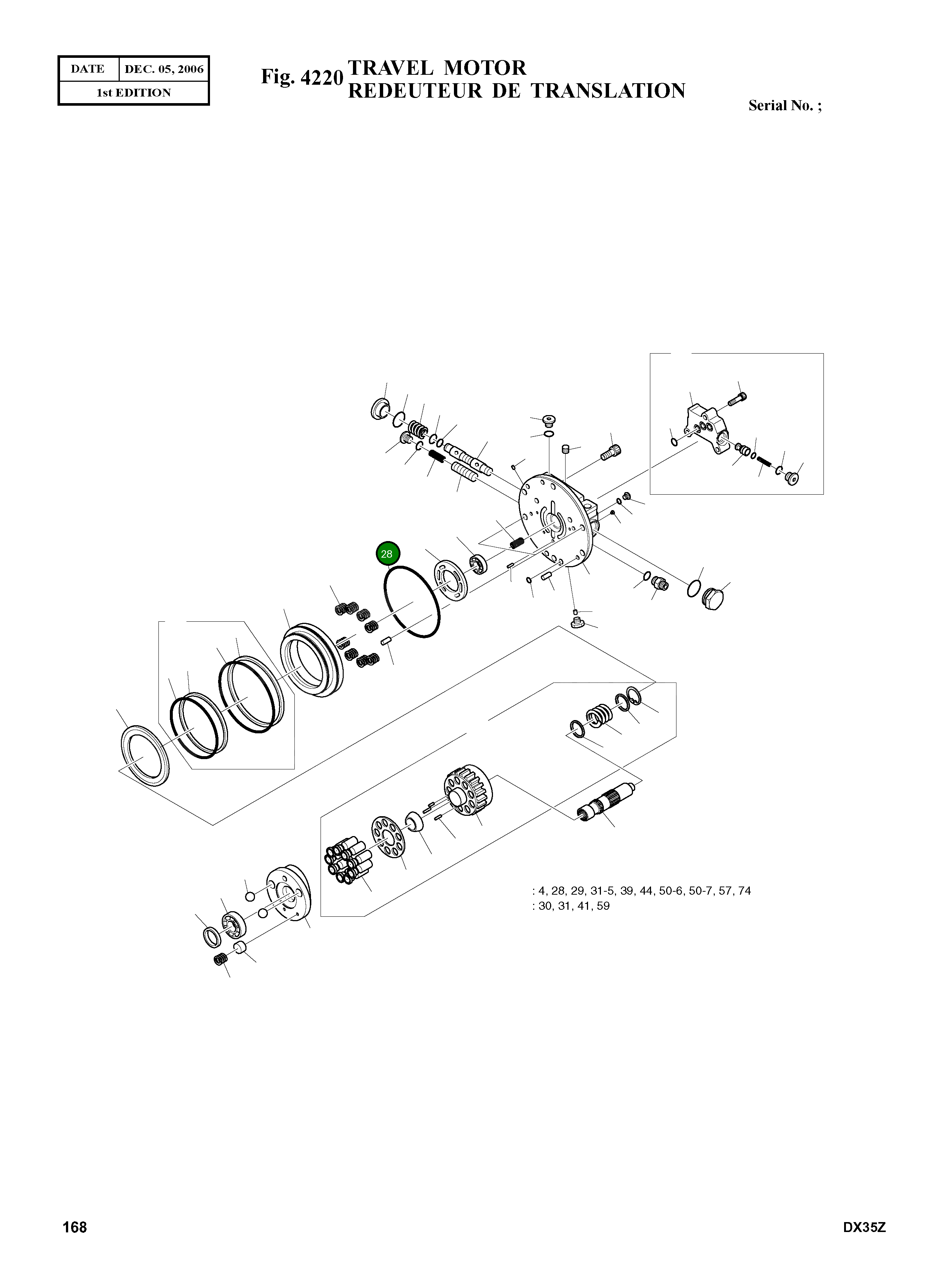 Кольцо уплотнительное (O-Ring) 2180-1217D95 Komatsu