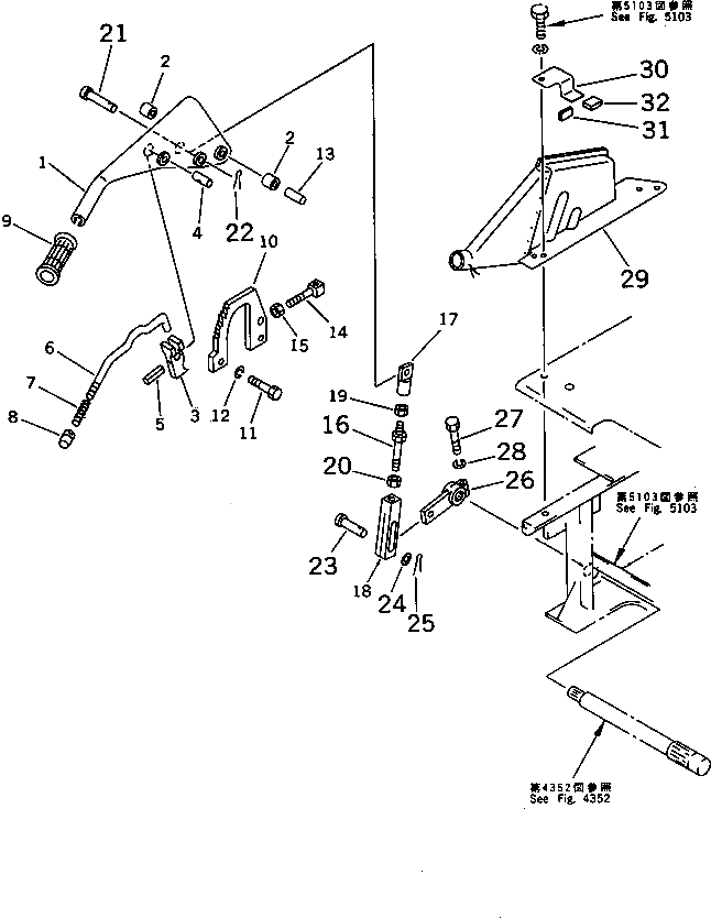 Крышка 113-C62-2460  Komatsu