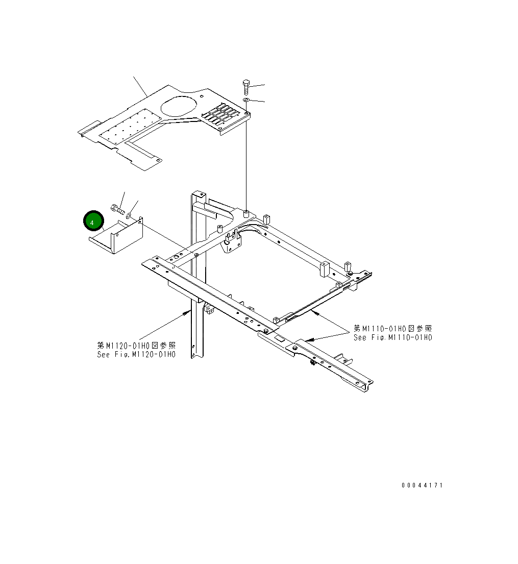 Крышка 22U-54-28620 Komatsu