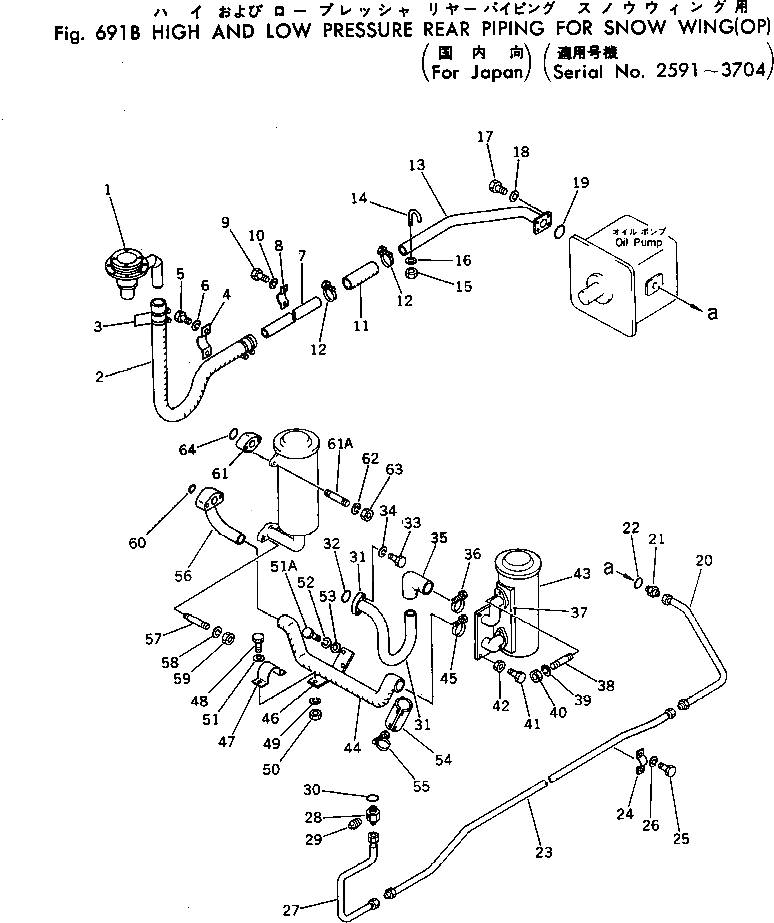 Болт 01010-01230  Komatsu