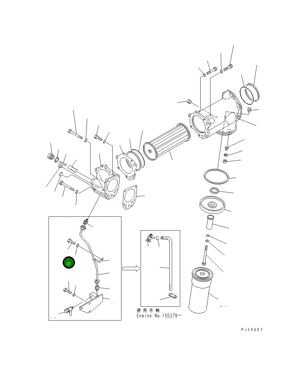 Болт 02030-30619 Komatsu