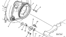 Палец KT05122-50814 Komatsu