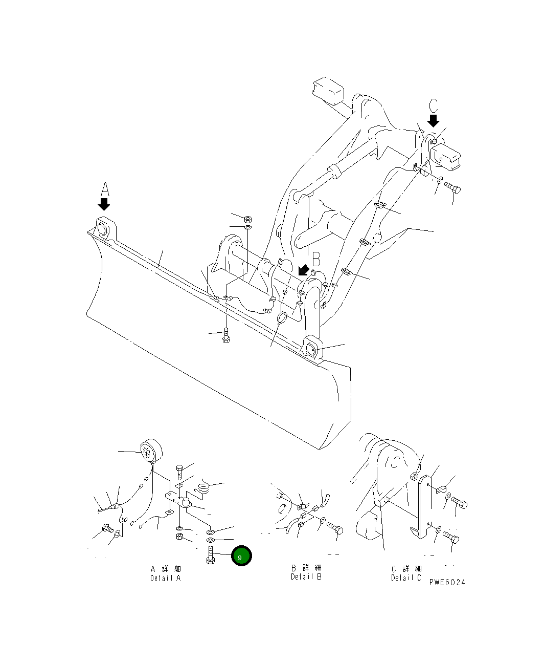 Болт 01010-61225 Komatsu